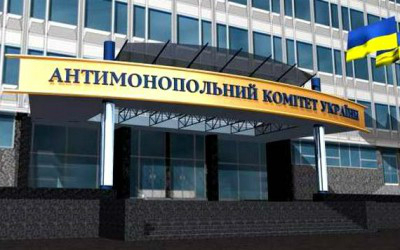 Украинский регулятор посчитал завышенной цену «Росавы» на пулестойкие шины