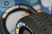 Michelin продлила соглашение с WRC
